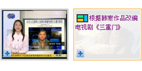 6roomW(wng)վDƬ朽Ч