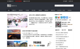 WordPressģ-WordPressɫzӰ֪Rģ