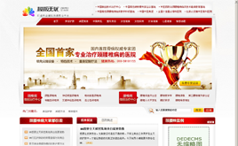 (mng)(bio)(zhn)t(y)Ժͨģ