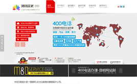 dedecmsWվOӋģ(๦ԃϵy)