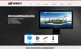 dedecmsWվվ˾Iģ(ɫ⣬վ)