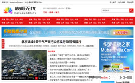 (mng)tɫ(jin)YӍTģd(ԭ(chung))