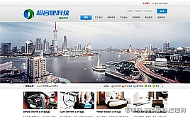 dedecms(mng)˾I(y)ͨþW(wng)վģ壨¿