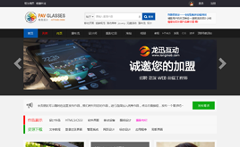 discuzXģ-X3OӋZCOOLͺɫ̘Iģ