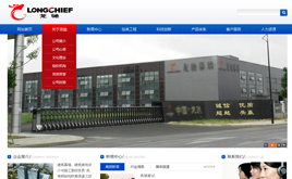 {(ln)tɫ⹫˾F(tun)W(wng)վĻģ,yԇ(sh)(j)_ӮԴa