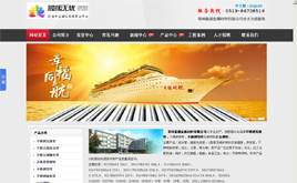 dedecmsP䓽ٲϾWվģ(Ӣpģ)