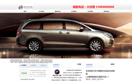 dedecms܇Iģ ģͨIģ