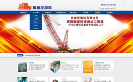 ����cms�Cе�O�乫˾��I�Wվģ��