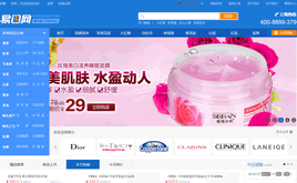 ECSHOPģ-ecshopѸWُ̳վģ壨Fُ