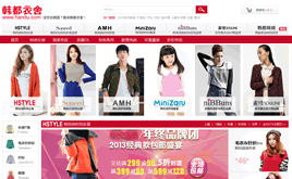 ECSHOPģ-ecshopͷbُ̳ģ+|WAPģ()