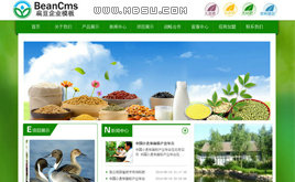 GɫIվģBֳʳƷhrIģdedecmsģ