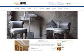 {(ln)ɫ⹫˾F(tun)W(wng)վbb ͨI(y)ģ