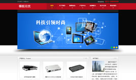 dedecmsƼa(chn)Ʒ-ڱU(xin)a(chn)Ʒͨģ