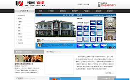 dedecmsIͨþWվģ(mb,Ҿ,S)