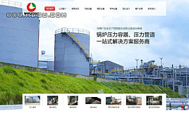 HTML5I˾Wվͨģ壨yԇ