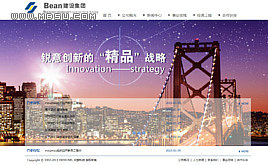 (mng)cmsخa(chn)ǱPO(sh)̹˾I(y)ͨþW(wng)վģ