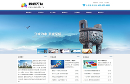 dedecmsƼaƷ-ƄӮaƷͨģ(֙C)