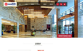 HTML5cmsbOӋ/b˾W(wng)վģ