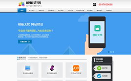 dedecmsg-W˾IWվģ