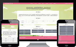 ߶html5ӾWЋDWҾWվģ/푑ʽm֙Cwap