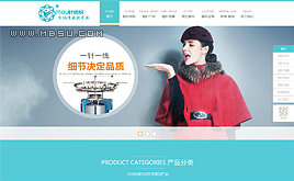 html5/ӡˢ/bИIͨIWվģ D