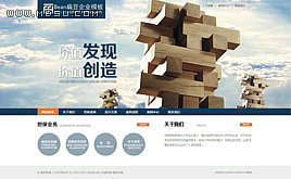 J˾Դa ͶYYؔWվģ(dedecms(sh)(j))