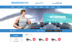 C(j)еO(sh)乫˾I(y)W(wng)վģ ֙C(j)wapվ