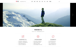 ߶˺stɫ푑ʽdede˾IWվģ