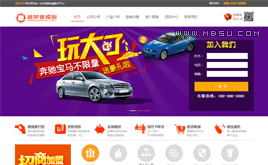 ИI(y)F(tun)˾I(y)W(wng)վģ壨(mng)_(ti)+ύ