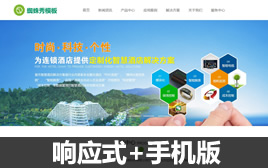 dedecmsaƷչʾ-QIWվģ(֙C)