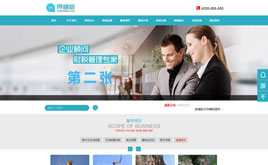 dedecms{(ln)ɫ̄(w)Ұչ(w)ИI(y)W(wng)վģ壨֙C(j)棩