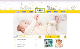 (mng)ͯͨ׃zӰ(chung)W(wng)վģ