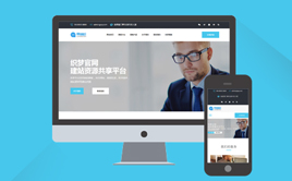 {ɫ̄վWj˾IdedecmsվԴamQWվ