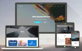 ߶˺(jin)s⵭{(ln)I(y)dedecmsģ