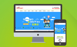 cmsGɫ,ι˾Wվģ壨m