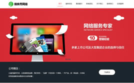 cmsW(wng)j-W(wng)j˾-W(wng)վOӋģ壨m