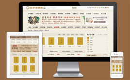 ɫڽ̷(jng)ģ壨֙C(j)棩