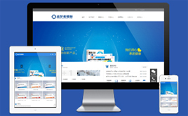 {ɫhtml5푑ʽӢhpZaƷչʾF˾Iģ壨m