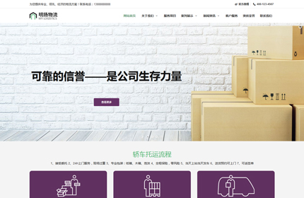 (mng)ģ-f˾ИI(y)W(wng)վ(mng)ģ壨m(yng)֙C(j)ˣ