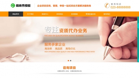 (mng)ģ-ԃ(w)-I(y)Ӗ(xn)-kՈ(qng)˾W(wng)վ(mng)ģ壨m(yng)