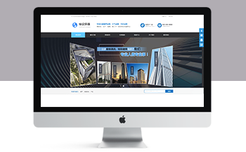 ֙C攵ͬ{ɫb̹˾Wվģ IN͹bWվԴad