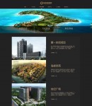 產品與服務列表頁