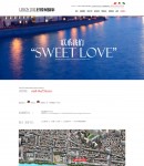 聯(lián)系我們單頁