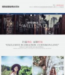 wap婚紗攝影列表