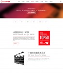 我們優(yōu)勢(shì)