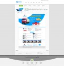 作品內(nèi)容頁