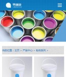 手機(jī)產(chǎn)品中心