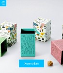 手機(jī)首頁(yè)