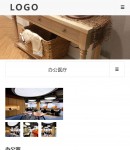 手機案例內(nèi)容頁