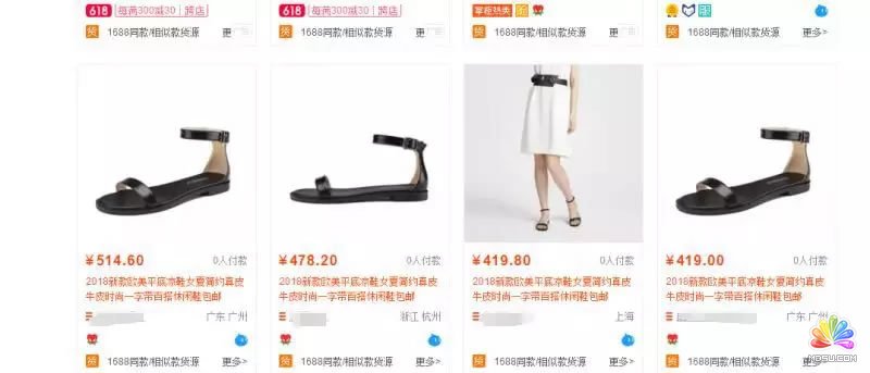 ھWo؛Դr¿ٳΣ ˼ ̄ IT ĵ 23